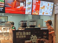 -汉堡王(珠海机场出发层B区店)