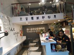 -晓全寿司(力盟步行街店)