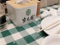 -紫光园(劲松店)