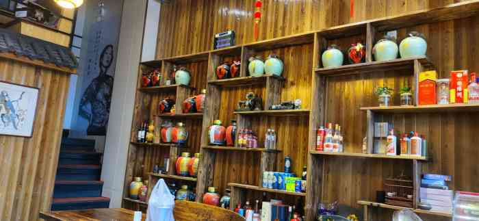 满天红饭庄·老酒馆-"来出差 然后附近选了一家店来吃性价比其.