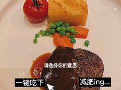 -伯衡55·吉品轩(乌鲁木齐南路店)