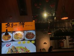 -鱼亨小鲜酸菜鱼(大信店)