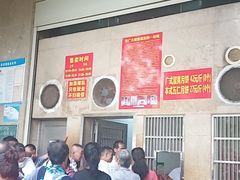 -巢娭毑月饼店(洞井路店)