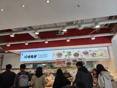 -乡村基(北部新区重科院餐厅)