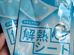 -华为智能生活馆(上海中山公园龙之梦)