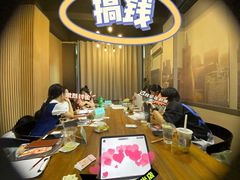 -鱼塘剧本推理桌游吧
