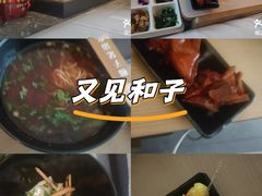 -和子足浴SPA会馆(竹山路店)