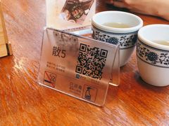 -汤河清真餐馆
