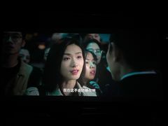 -银兴国际影城(星汇维港店)