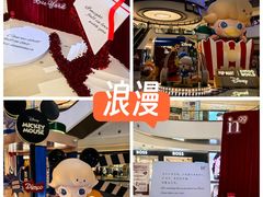 -成都银泰中心in99