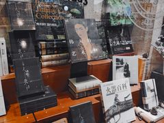 -西西弗书店&矢量咖啡(壹方购物中心店)