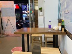 -圳兴面王·拌川·特色炒面(南山保利剧院店)