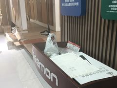 -绍兴启迪乔波冰雪世界