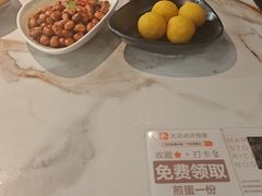 -妈妈故事米线(市府恒隆店)