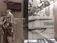 -轻武器博物馆