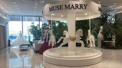 -MuseMarry婚纱(前海嘉里中心店)