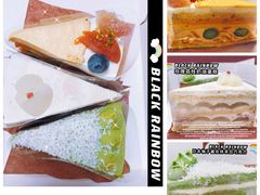 -black rainbow coffee