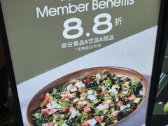 -O'eat Blossom&Pelican(深圳首店)