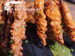 -辉记炭烧海鲜大排档·老字号(福田店)