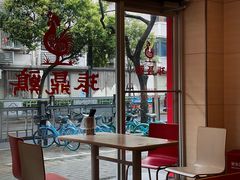 -振鼎鸡(华阴路店)