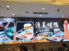 -紫光园(劲松店)