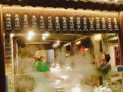 门面-七宝老街汤团(上海世纪汇广场店)