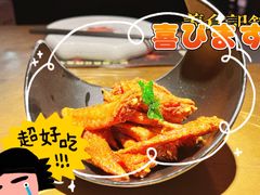 -吞鱼兽麻辣烤鱼(万达店)