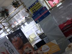 -TOUCH泰奇(金桥长岛路店)
