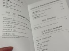 -白家餐厅(徐家汇店)