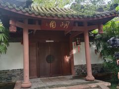 -成都武侯祠博物馆