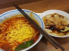 -赵崽儿川式面品(和平大悦城店)