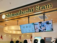 -Gram舒芙蕾(杭州中心店)