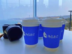 -海岛日记(养马岛店)
