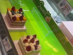 -卡萨米亚动物奶油生日蛋糕(牡丹城店)