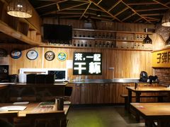 -平娃三宝烧烤·面食(南小街店)