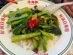 -憶廟街 X 沙角邨(太古城店)
