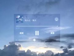 -唱吧麦颂KTV(方庄店)
