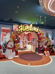 -奈尔宝家庭中心·亲子餐厅(北京东坝万达店)