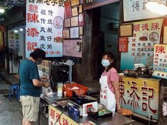 -陈添記·祖傳爽鱼皮·西关老字号(广州首店)