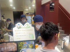 -唐沫茶兮(仓山万达金街店)