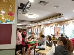 -佛有缘素食馆·荔湾老字号(陈家祠首店)
