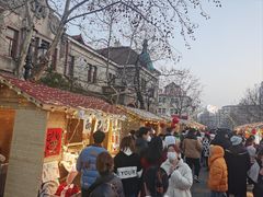 -上街里市集(悦喜客来广场店)