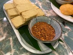 虾饼-浩海火烧云傣家菜(京广店)
