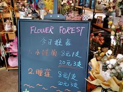 -雕刻时光咖啡馆(北苑店)