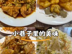 -王鹏家常菜馆