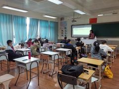 -新航道雅思托福·留学·考研培训(人民广场校区)