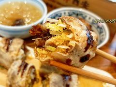 -福苗小骆驼烧烤(莲湖路店)