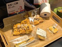 -爸爸糖吐司面包(悠唐购物中心店)