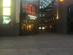 -星巴克(汇京国际广场店)