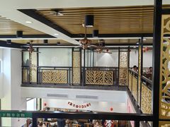 -杨记清芳牛肉拉面(宝龙广场店)